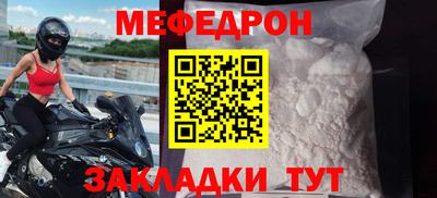 шишки Лесосибирск
