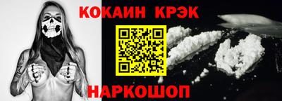 ECSTASY Малоярославец
