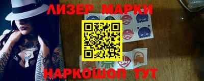 apvp Ликино-Дулёво