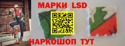 apvp Ликино-Дулёво