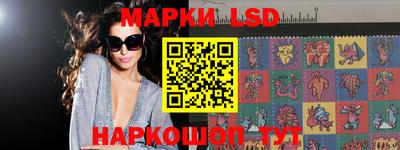 каннабис Мариинск