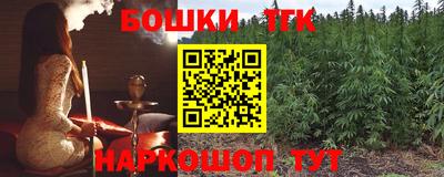 apvp Ликино-Дулёво