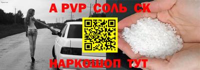 ECSTASY Малоярославец