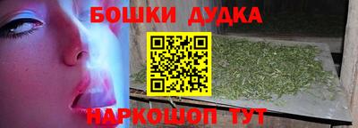 apvp Ликино-Дулёво