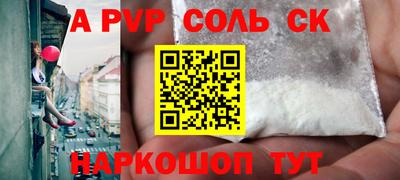 ECSTASY Малоярославец