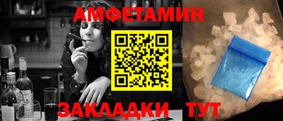крисы Малгобек