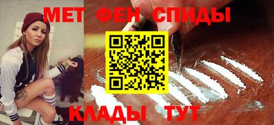 ECSTASY Малоярославец