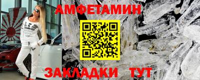 крисы Малгобек