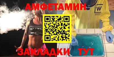 ECSTASY Малоярославец