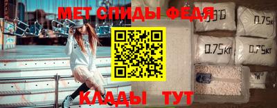 соль курить ск Ливны