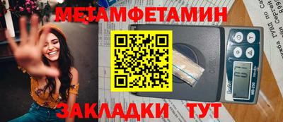 ECSTASY Малоярославец