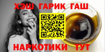 крисы Малгобек