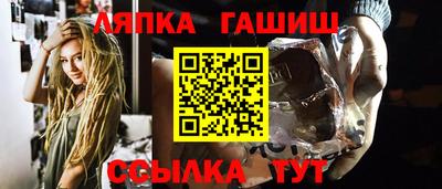 apvp Ликино-Дулёво