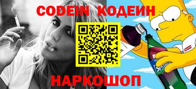 apvp Ликино-Дулёво
