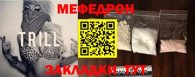 apvp Ликино-Дулёво